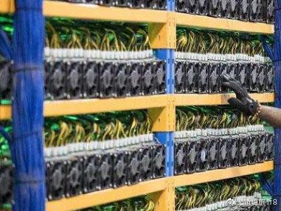 A large-scale mining farm filled with machinery