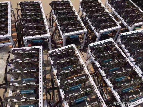 A large-scale mining farm in South Africa
