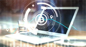 An illustration of a modern mining rig in action within a professional hosting environment