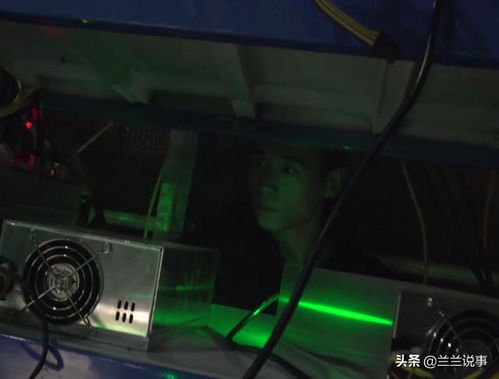 Mining rig setup in a farm