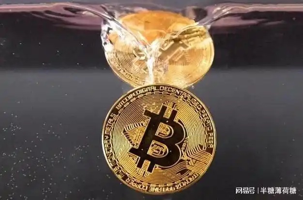An Antminer S19 ASIC miner efficiently mining Bitcoin