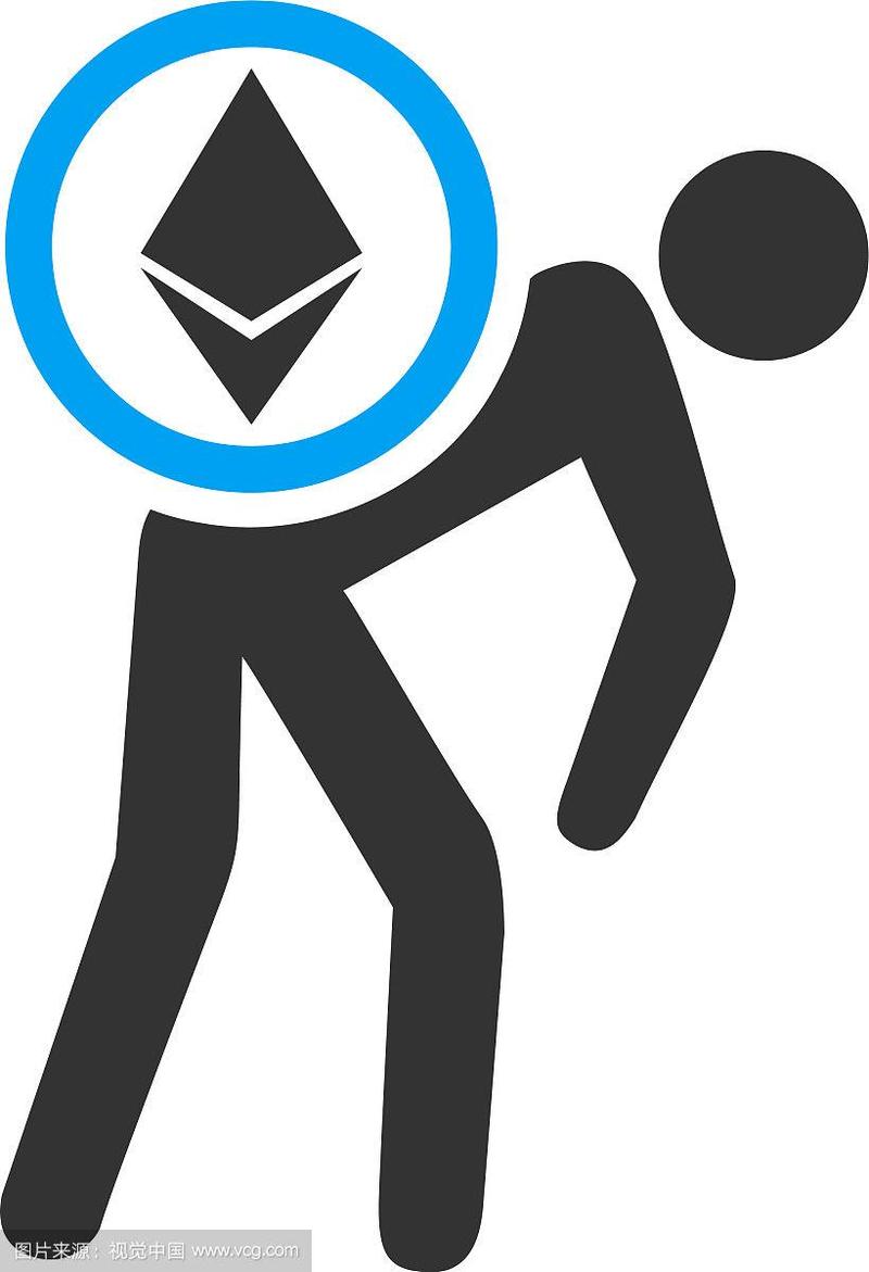 Ethereum mining rig